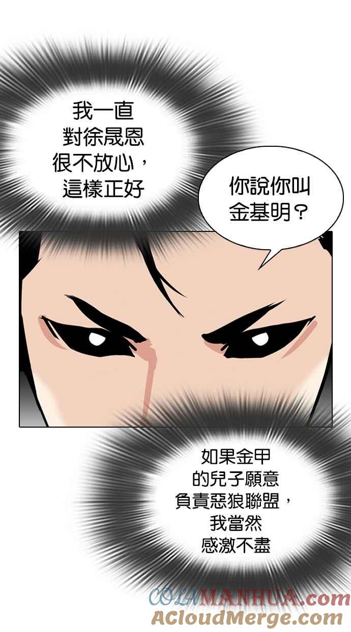第329页