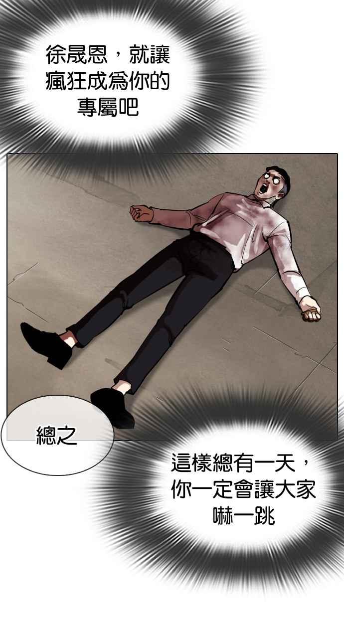 第335页