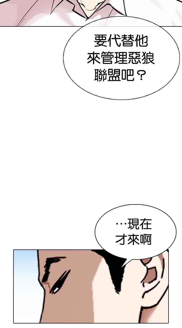 第339页