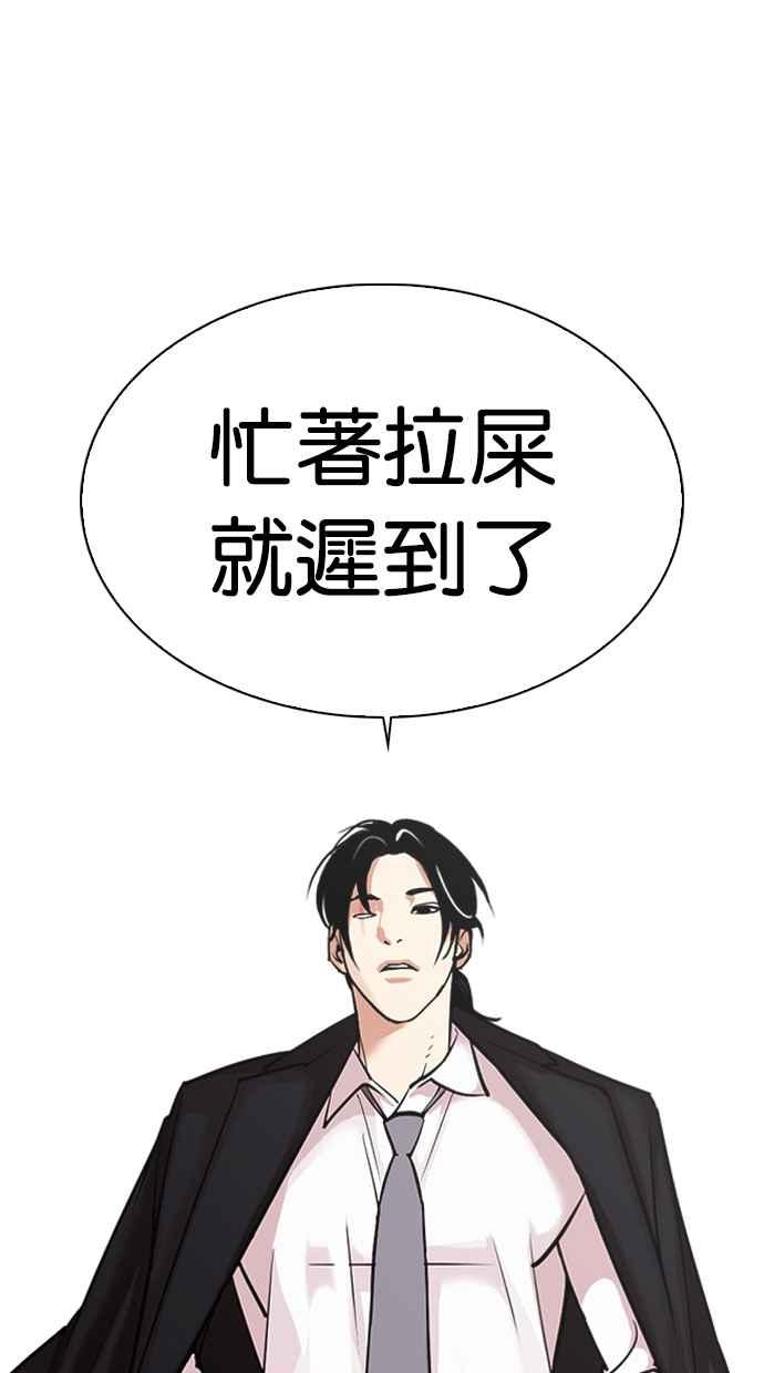 第343页