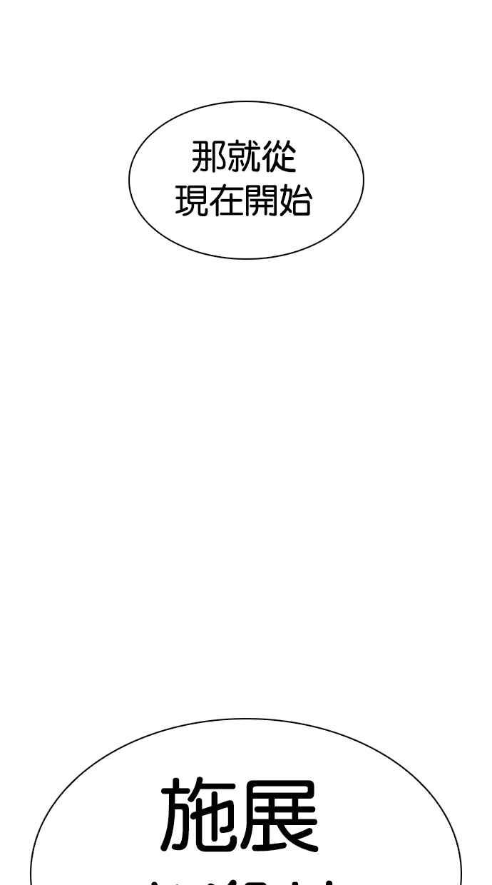 第355页