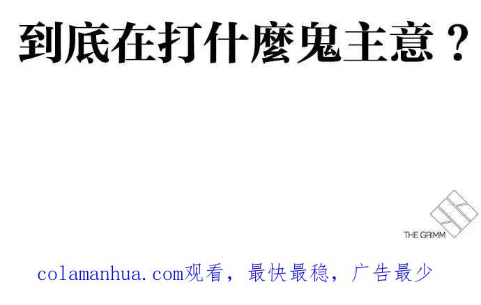 第359页