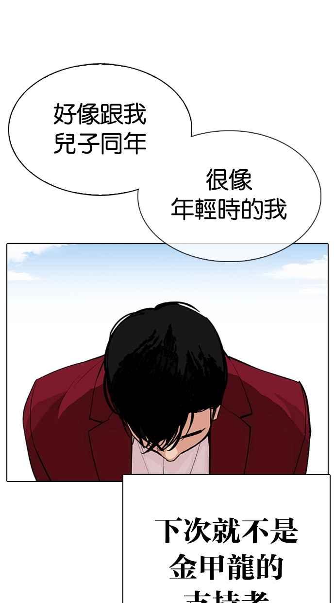 第125页