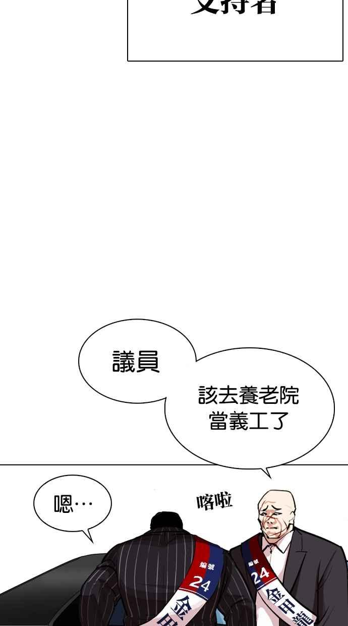 第127页