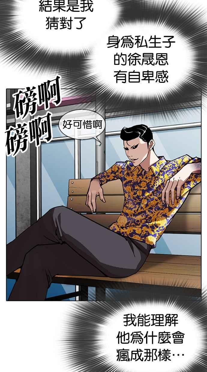 第157页