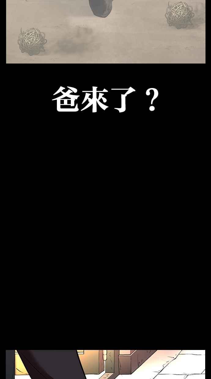 第187页