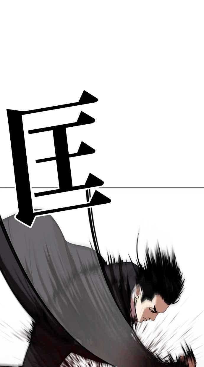 第215页