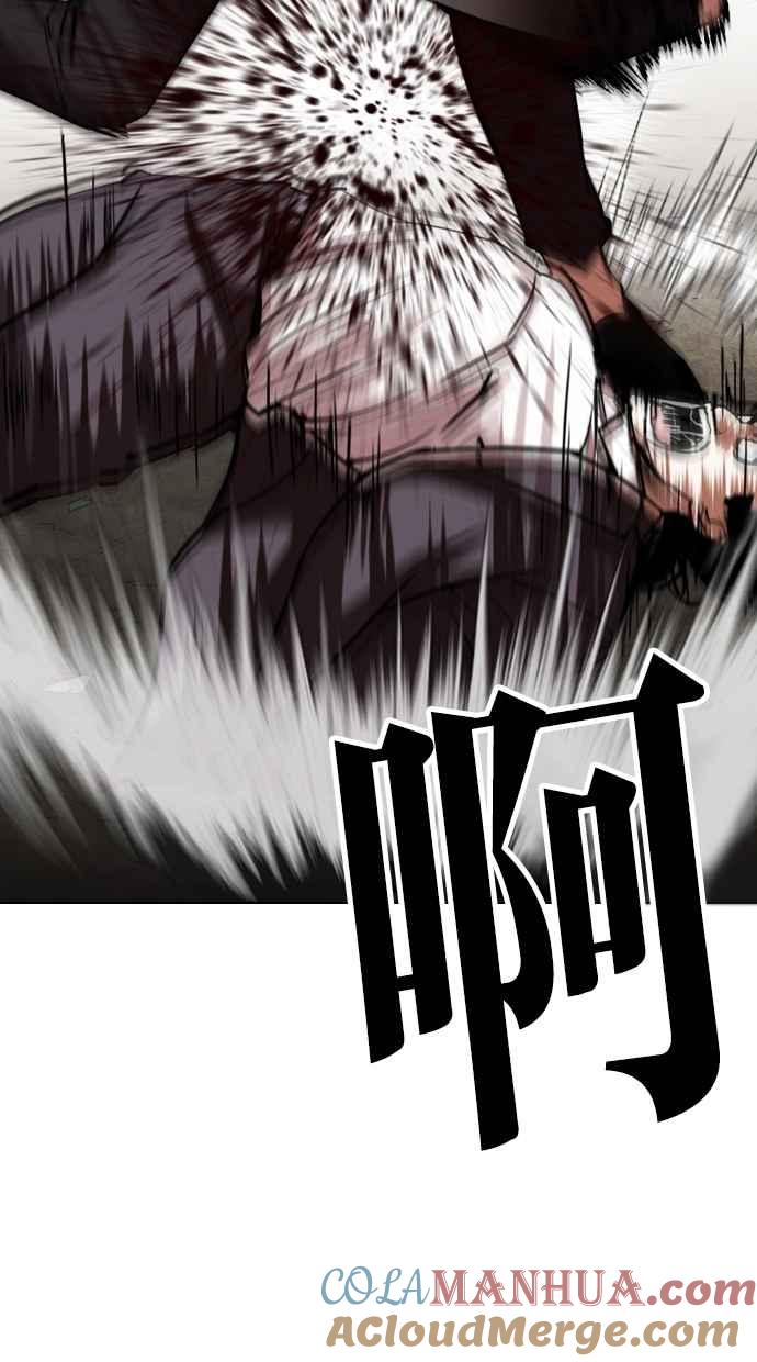 第217页