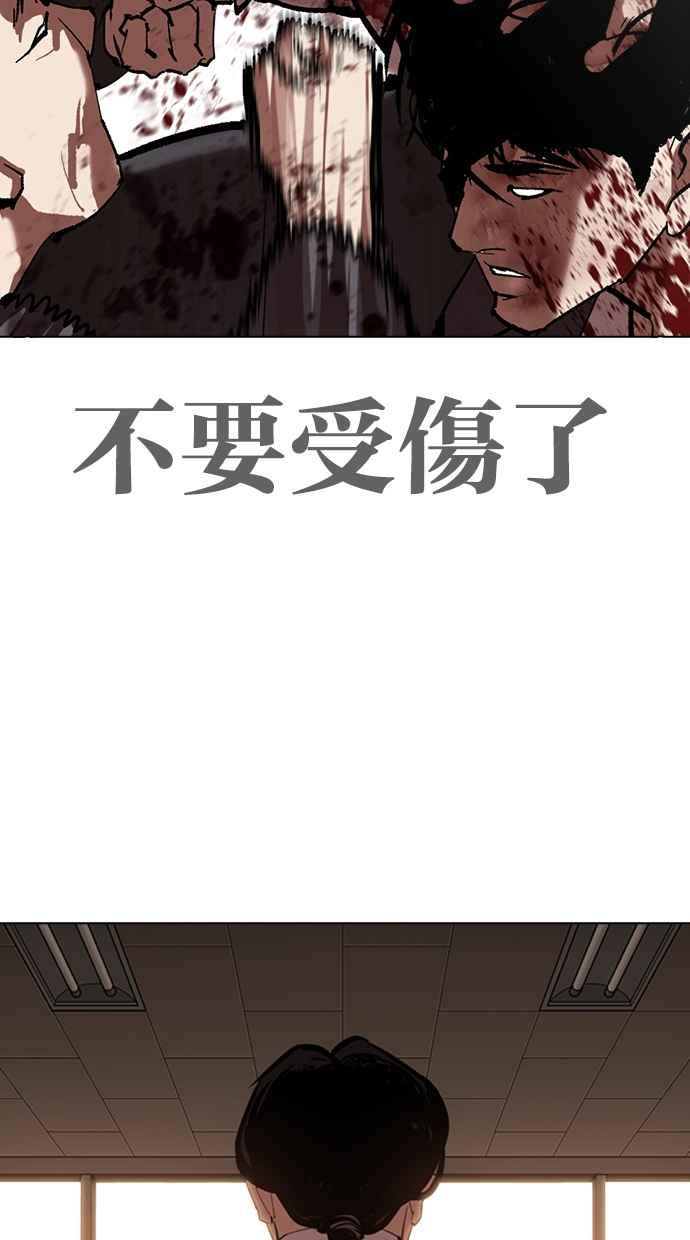 第231页
