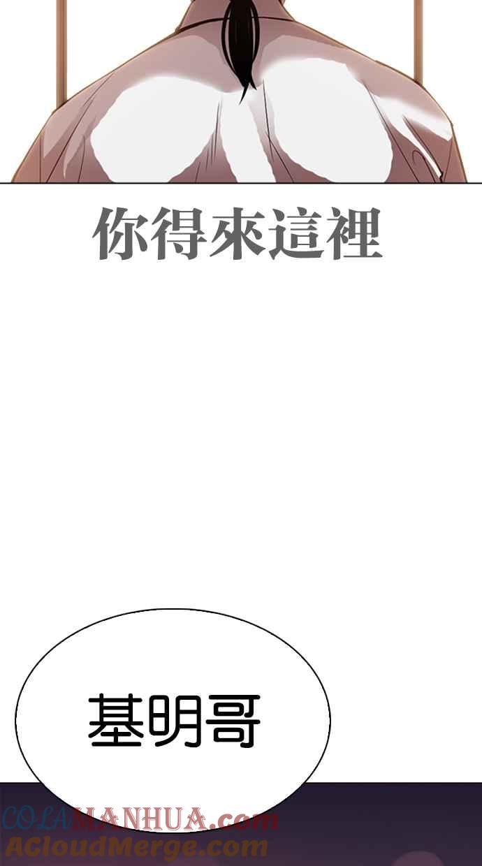 第233页