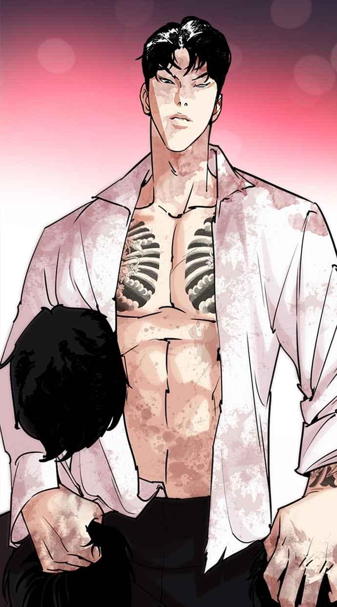 第235页