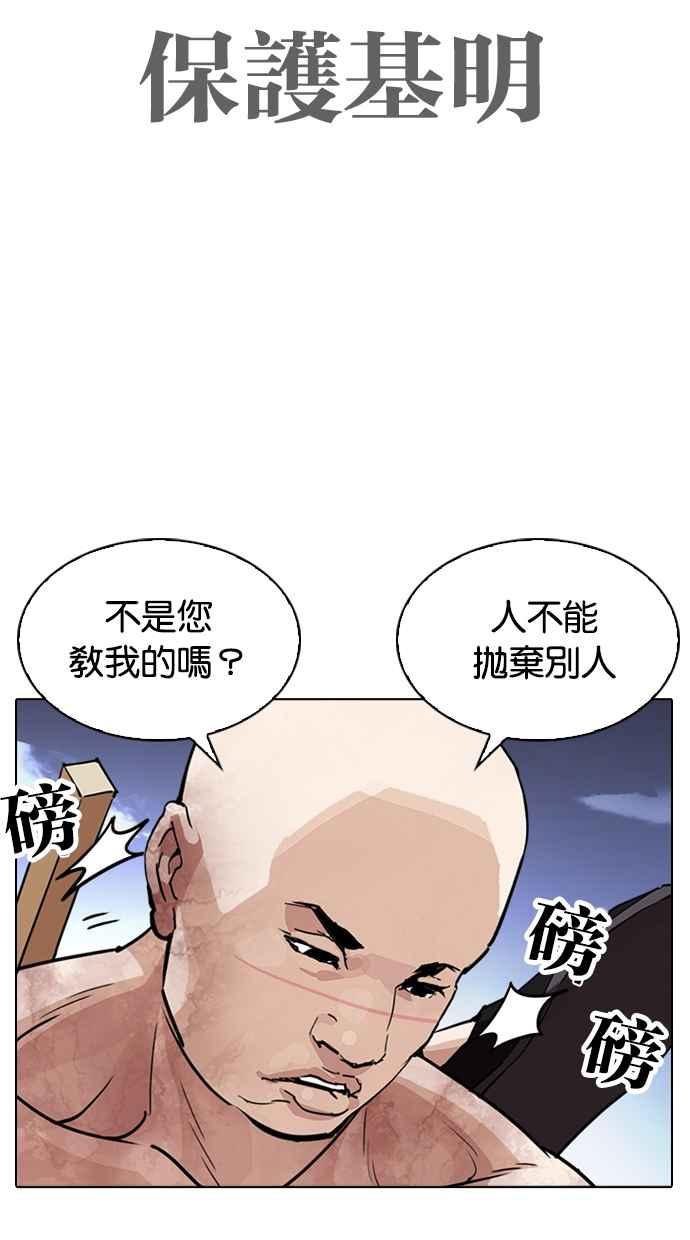 第269页