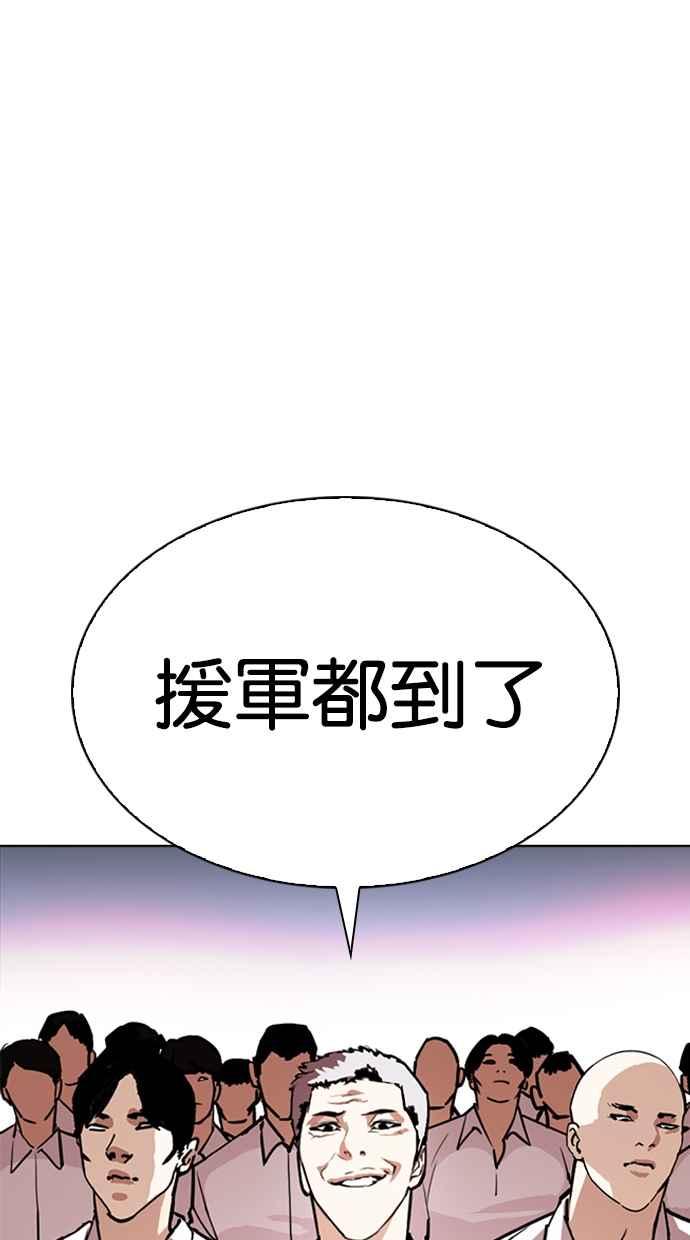 第283页