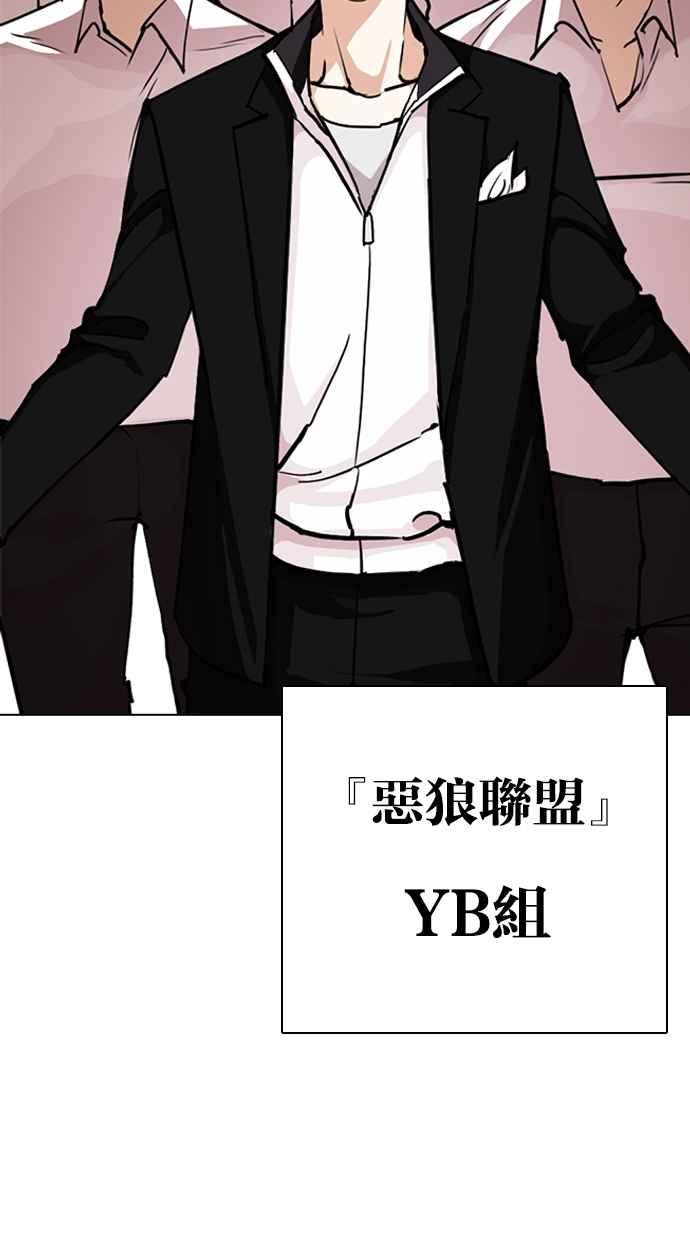 第285页