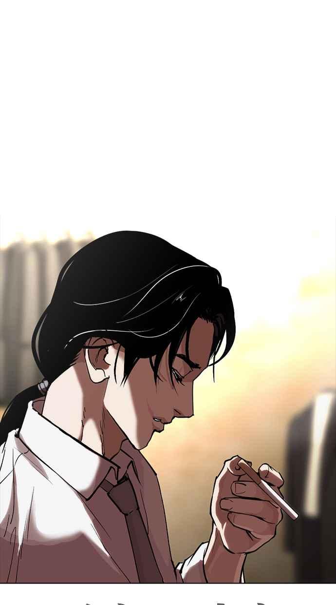 第287页