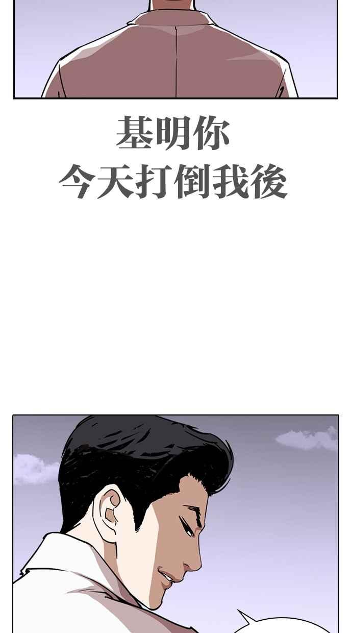 第319页