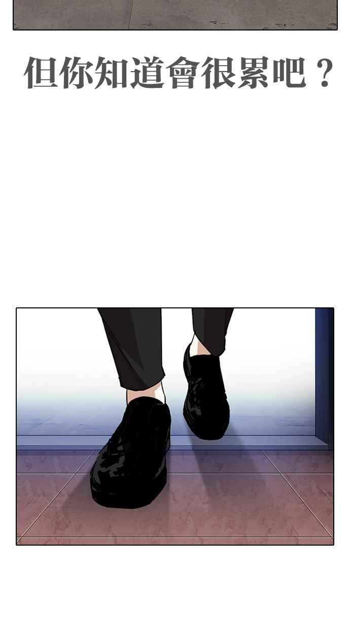 第325页