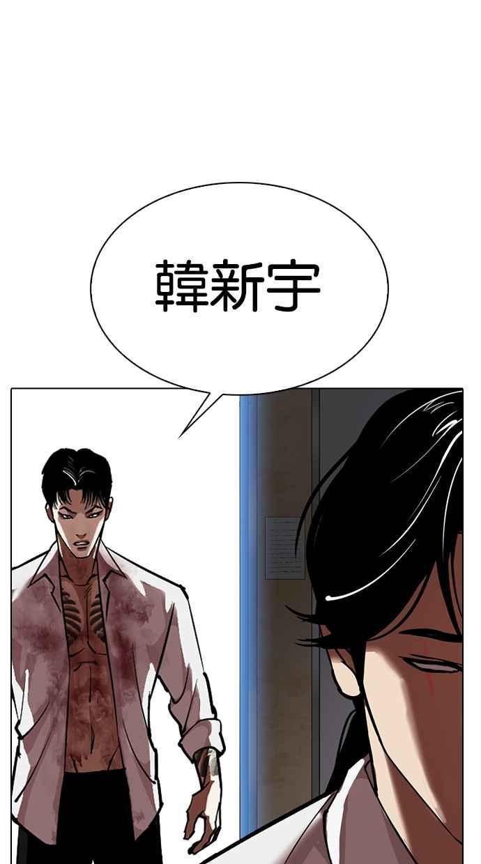 第327页