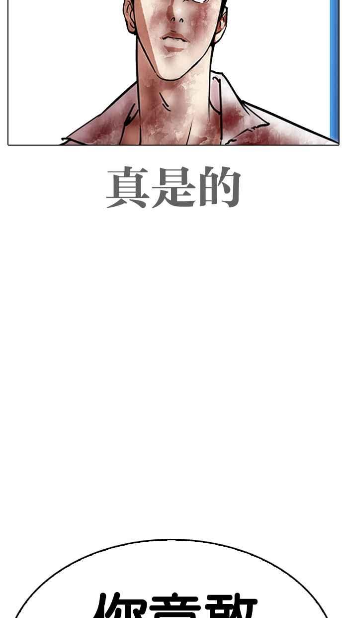 第335页
