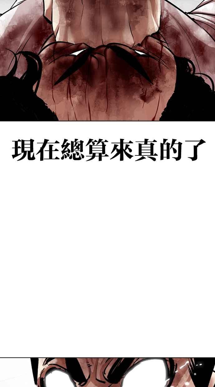 第207页