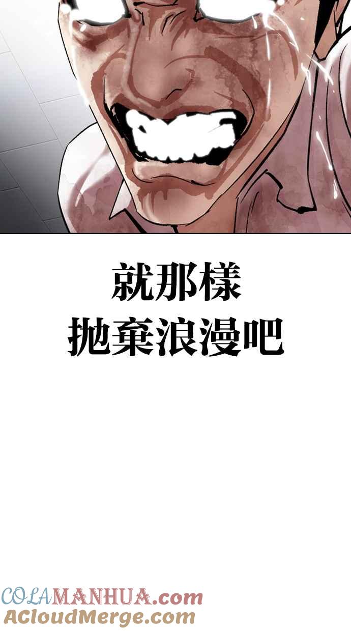 第209页