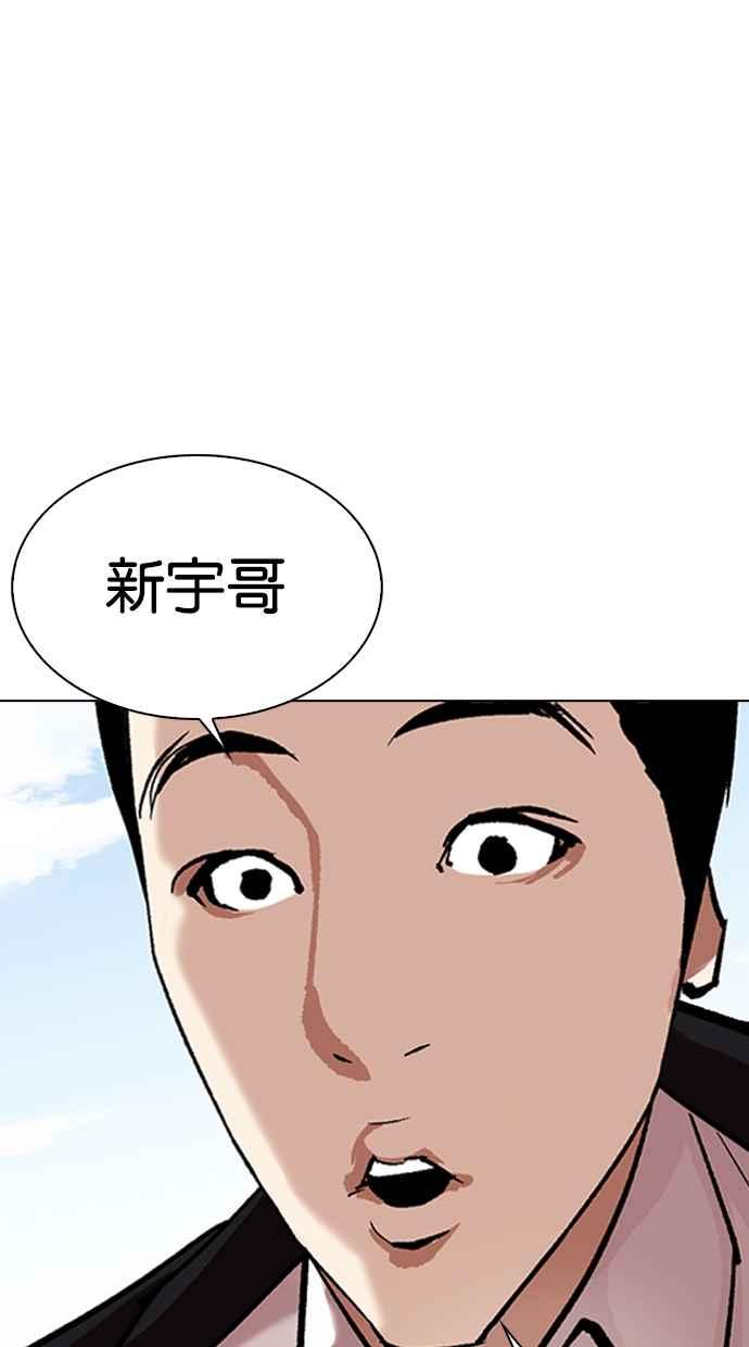 第211页