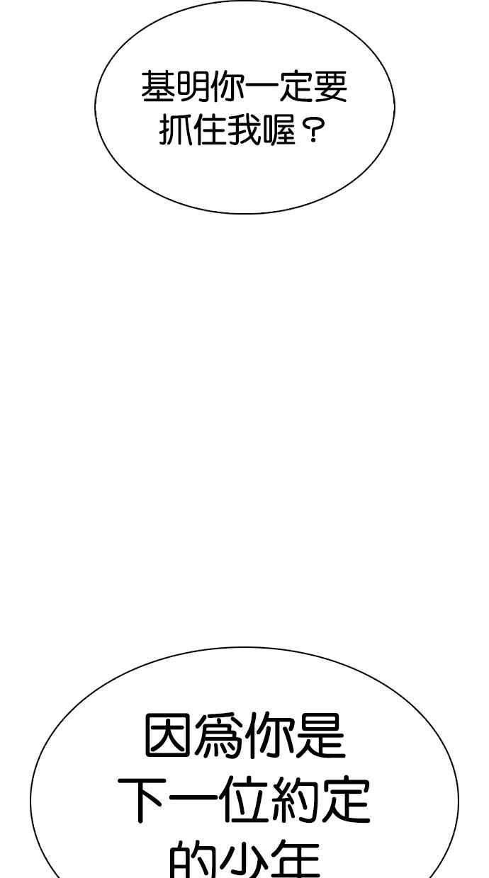 第223页
