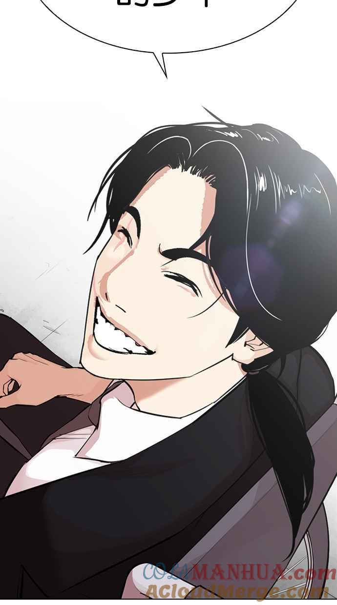 第225页