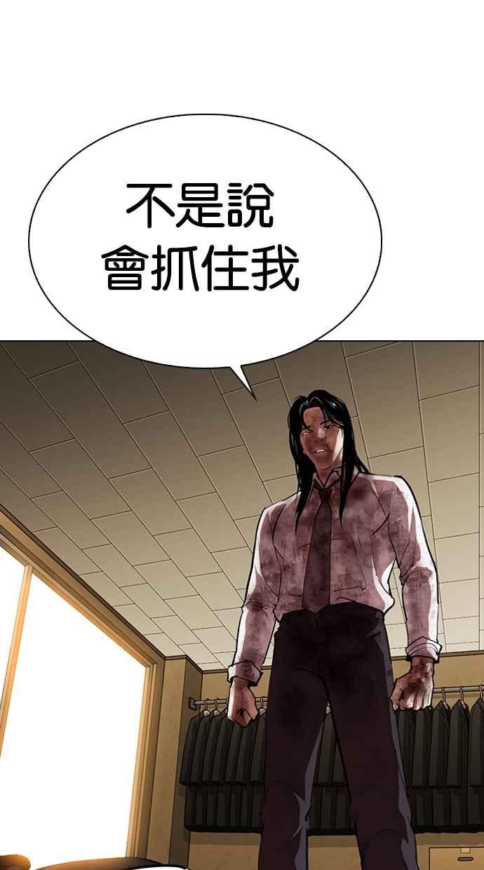 第231页