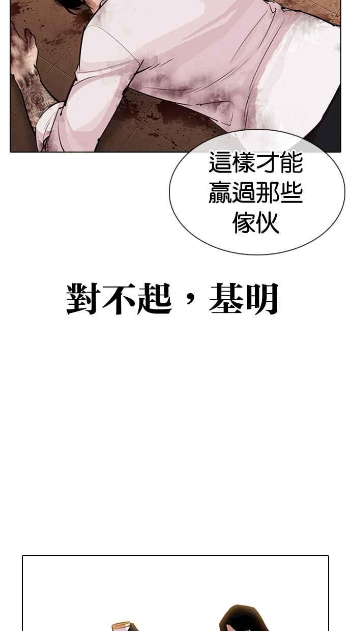 第235页