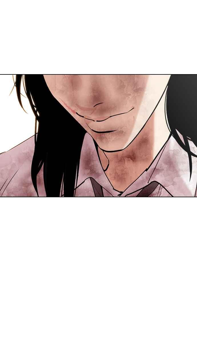 第245页