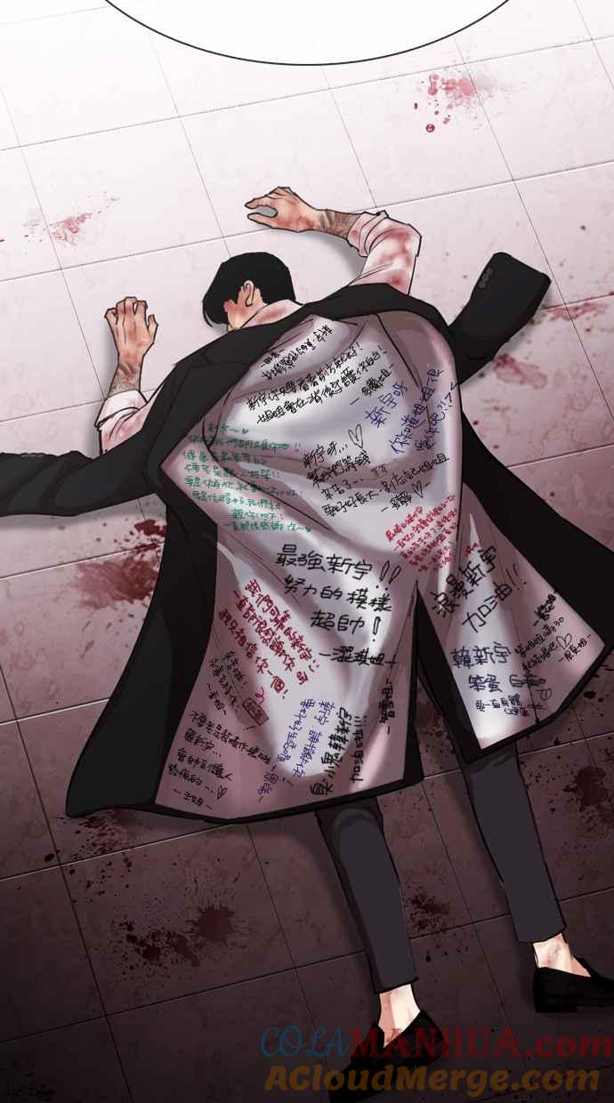 第249页