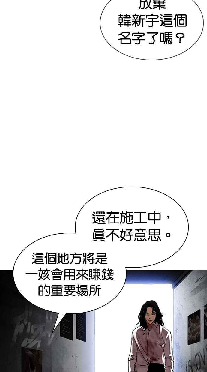 第279页