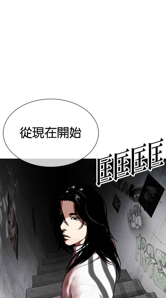 第283页