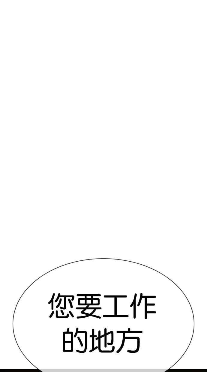 第291页