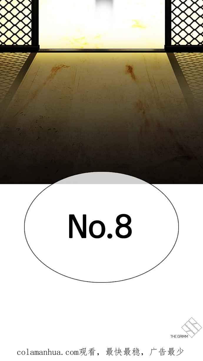 第295页