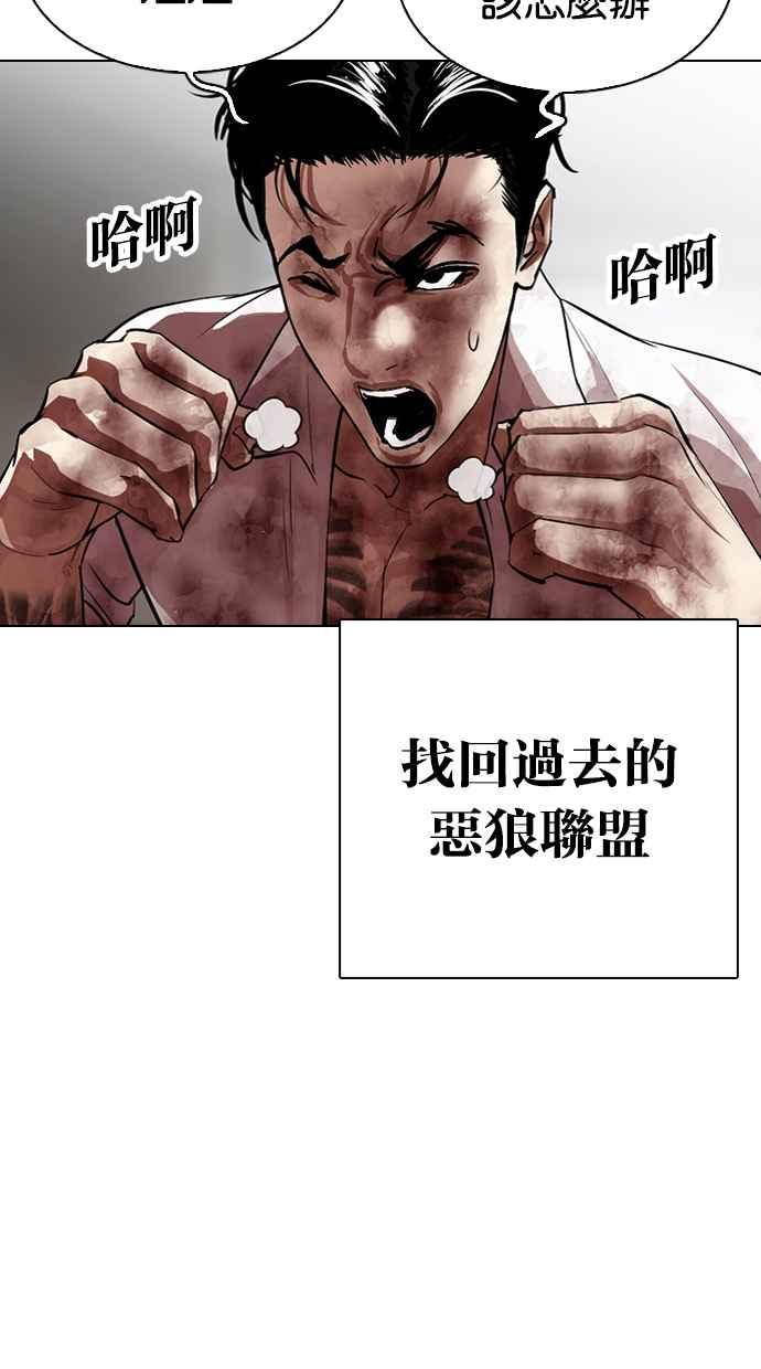 第181页