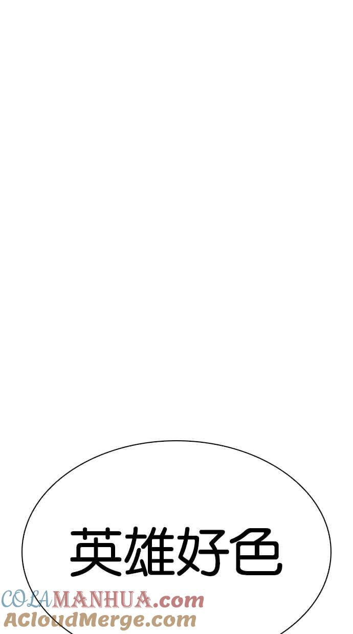第185页