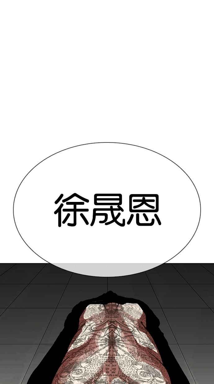 第199页