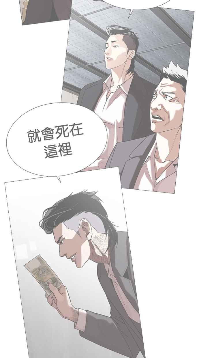 第213页