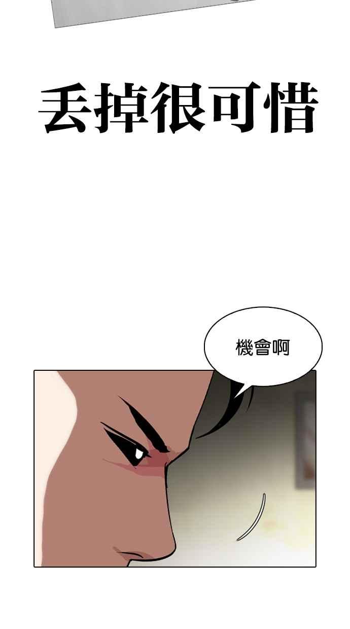 第215页