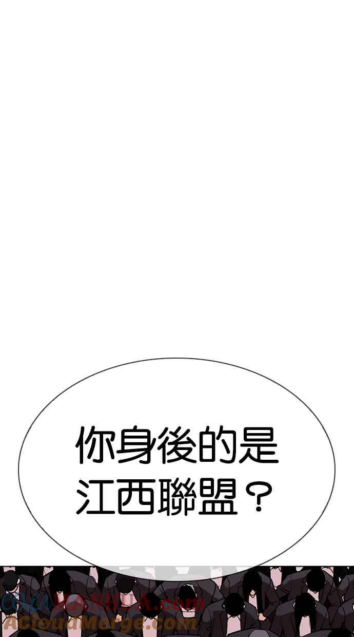 第217页