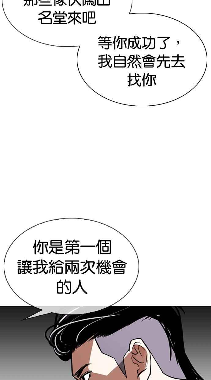 第221页