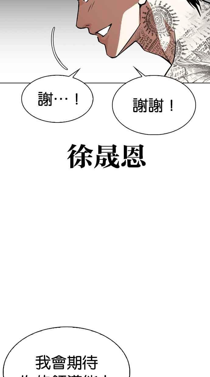 第223页