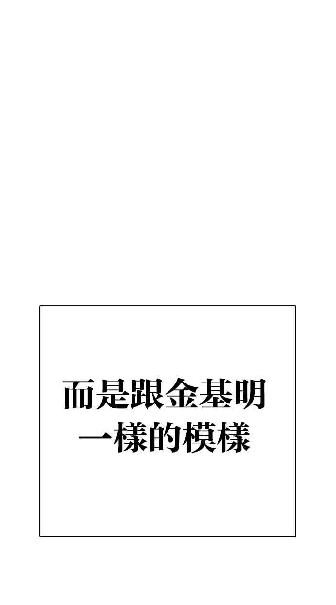 第227页