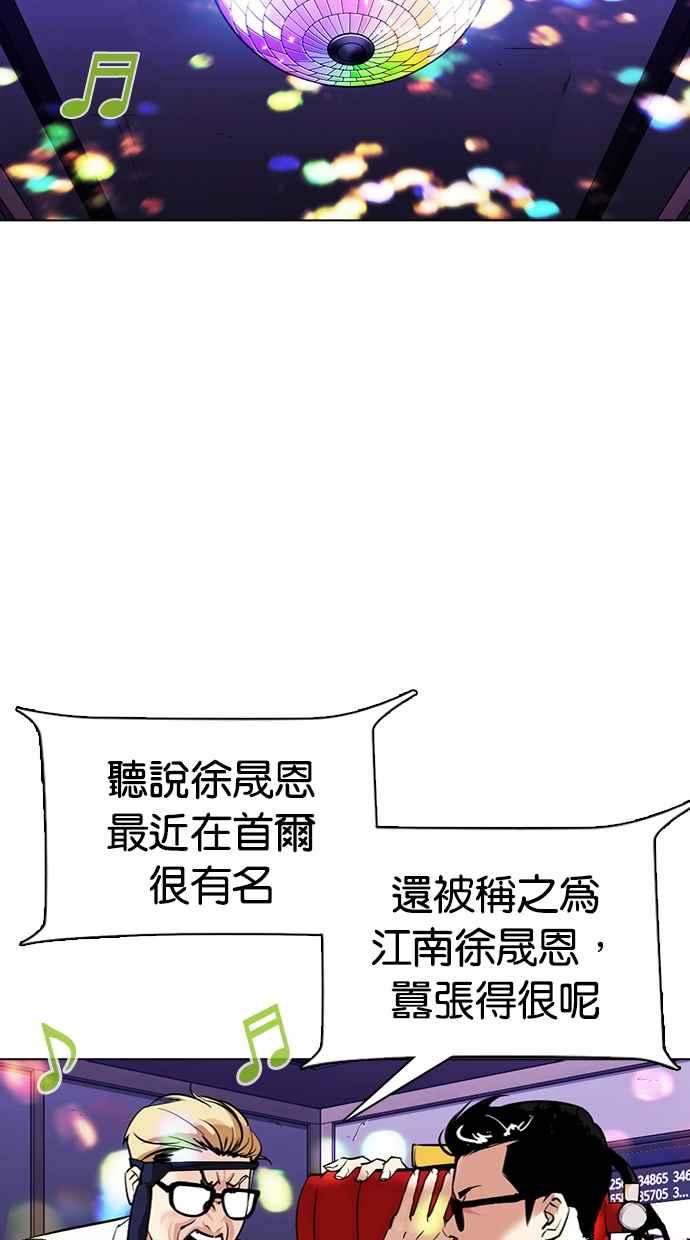 第231页