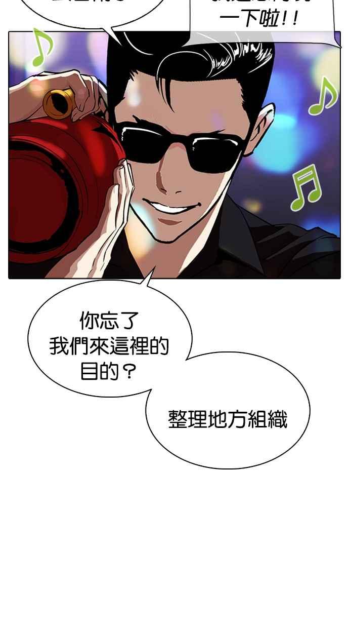 第235页