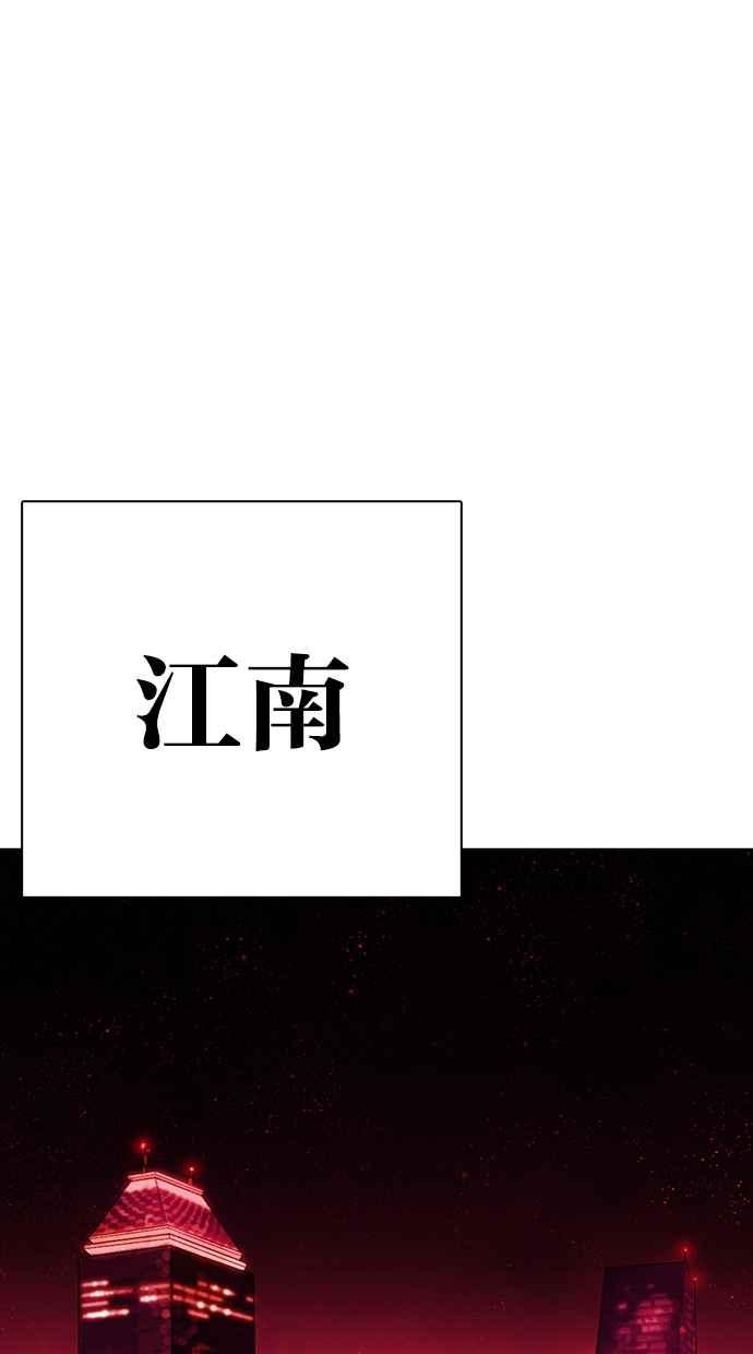 第245页