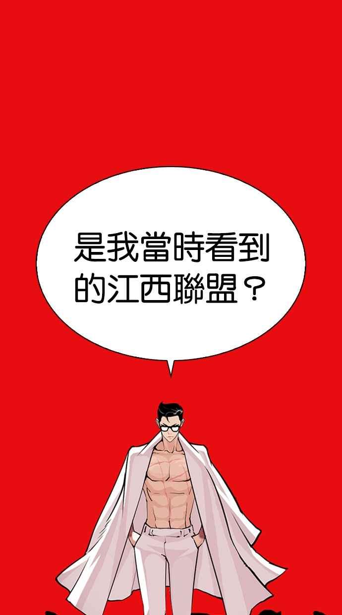 第251页