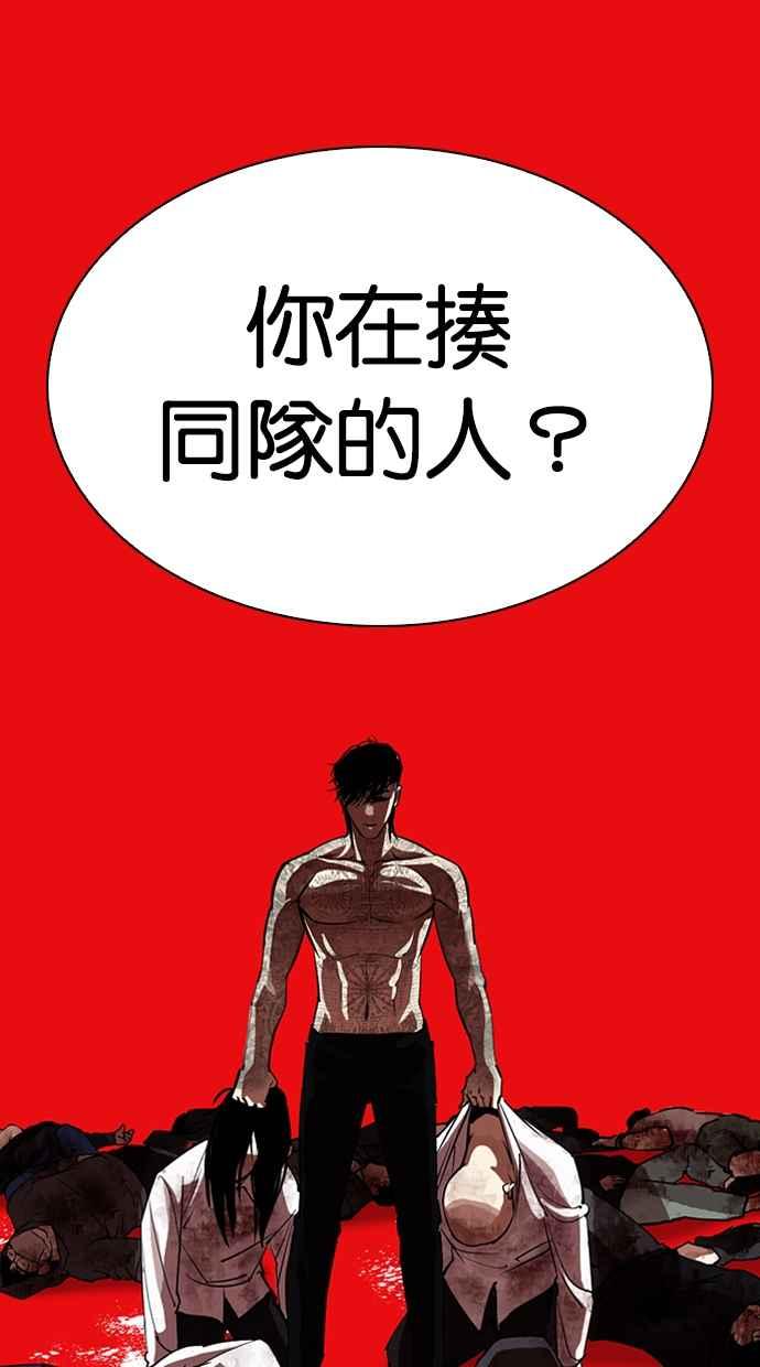 第269页